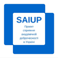 SAIUP logo